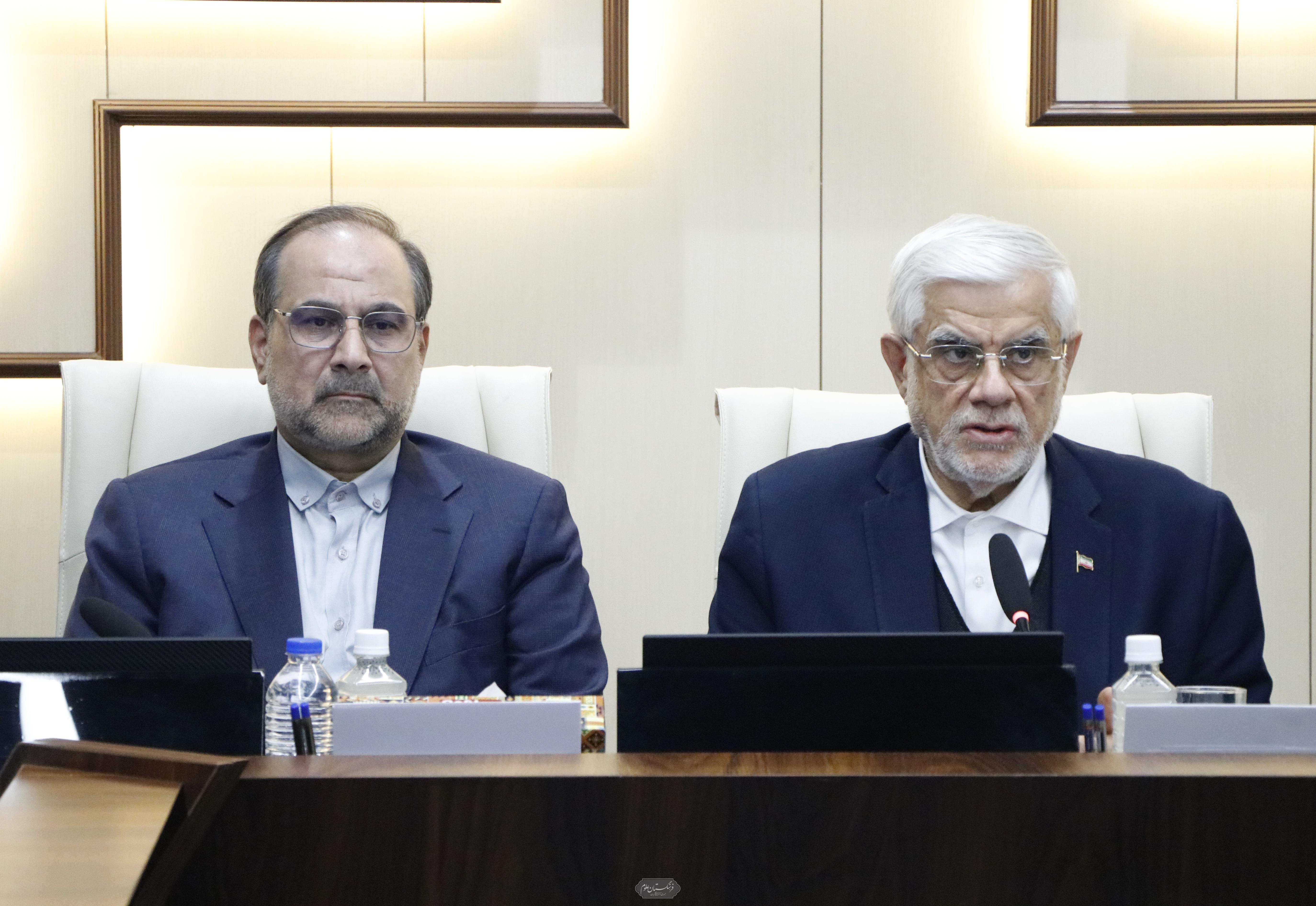 صد و چهل و نهمین نشست مجمع عمومی فرهنگستان علوم